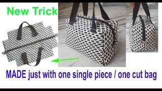 ONE CUT BAG -ZERO WASTAGE- shopping bag  diy handbag bag banane ka tarika sewing old cloth reuse