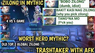 ZILONG WORST HERO IN MYTHIC?  OLD TOP 2 GLOBAL ZILONG  MOBILE LEGENDS