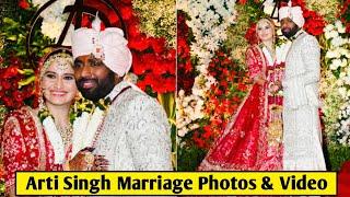 Arti Singh And Dipak chauhan Marriage Photos & Video Arti Singh Wedding