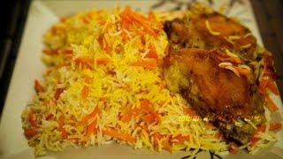 Carrot rice recipe havij polo recipe Persian rice with Chicken