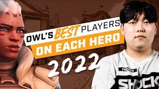 The Best Player At Every Hero Overwatch League 2022