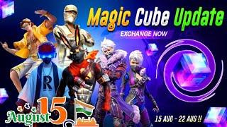 15 AUGUST MAGIC CUBE STORE UPDATE NEXT MAGIC CUBE BUNDLE  FREE FIRE NEW EVENT  FF NEW EVENT