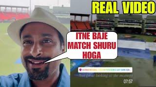 Ambati Rayudu gives latest Live Weather Report from Guyana stadium  INDvsENG T20 WC SEMI FINAL 