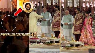 Pawan Kalyan Respect Towards PM Narendra Modi @Anant Ambanis Wedding Celebrations  Mukesh Ambani