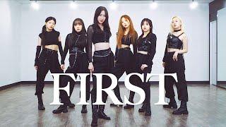 EVERGLOW 에버글로우 - FIRST  커버댄스 DANCE COVER  안무 거울모드 MIRROR MODE