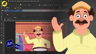 2D Animation Course Online Complete Cartoon 2D Animation CourseMake Cartoon @LearnAnimationHindi