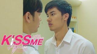 Pete-Kao Scene 03  Kiss Me Again