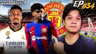  เตรียมทีมให้พร้อมสำหรับฤดูกาลใหม่ เป้าหมายคือUCL  Football Manager 2024 EP.34