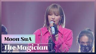 4K Billlie Moon Sua - The Magician