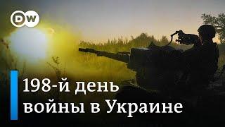 198-й день видео освобождения Балаклеи наступление ВСУ на Купянск