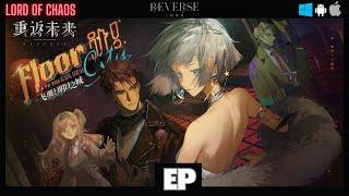 Reverse 1999 OST EP  Speedy Floor it To the Golden City  v2.0 CN