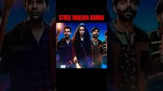 Kya Stree Karegi Madat ? #youtubeshorts #stree2