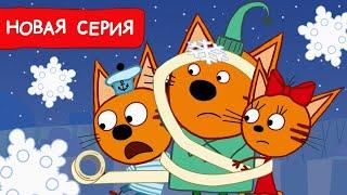Три Кота  Бумажные снежинки  Мультфильмы для детей 2024  Новая серия №216