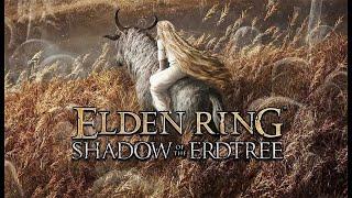 ДЛС ELDEN RING Shadow of the Erdtree