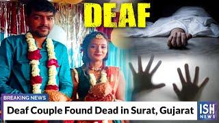 Deaf Couple Found Dead in Surat Gujarat