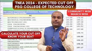 TNEA 2024  PSG College of Technology  Expected Cut Off  Department Wise & Community Wise