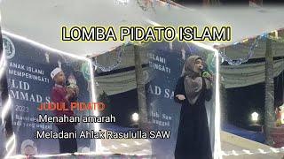 LOMBA PIDATO ISLAMI @HamzanLenekofficial