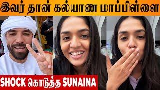 Sunainas Marriage With Youtuber Khalid Al Ameri ️ Engagement New Wife  First Wife Salama Divorce