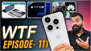 New iPhone Glowtime  Samsung Z Fold 6 Slim  Sony PS5 Pro  Episode 111  Technical Guruji