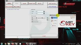 MRT V 3.19 Full Crack Free Without Loader 100% Work