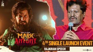 Mark Antony 4th Single Launch - Rajkiran Speech  Vishal  SJ Suryah  Vinod Kumar  Mini Studio