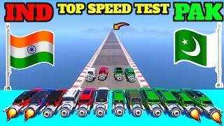 INDIA VS PAKISTAN  GTA 5 INDIAN BOOSTER CARS VS PAKISTAN BOOSTER CARS TOP SPEED TEST - Gta 5 Game