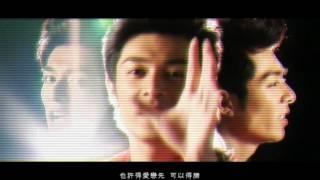 鄭融 Stephanie Cheng  周柏豪 Pakho Chau - 一事無成 鄭．融精選 - 官方完整版MV