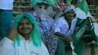 مباراة المنتخب السعودي و منتخب قطر  كأس الخليج 1994