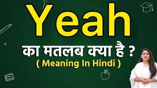 Yeah meaning in hindi  yeah ka matlab kya hota hai  hindi word meaning