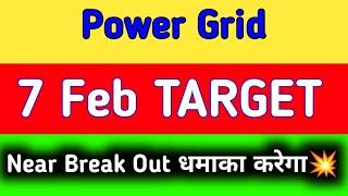 Power Grid share news  Power Grid share news today  Power Grid share tomorrow