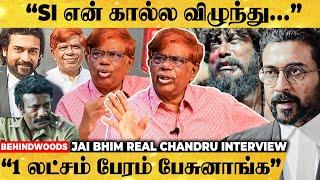 செங்கேணி கிட்ட 1 லட்சம் தரதா பேரம் பேசுனாங்க - Jai Bhim Real Incidents from Retd Justice Chandru