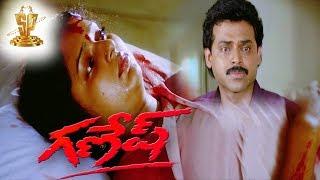 Venkatesh Best Scene From Ganesh Telugu Full Movie HD  Chandra Mohan  Suresh Production