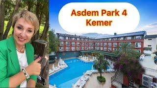 Asdem Park 4 Kemer Турция июнь 2024 Мой отзыв