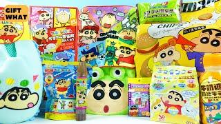 Fantastische Crayon Shin-Chan Stuff-Sammlung 【 GiftWhat 】