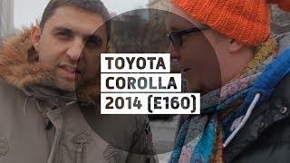 Toyota Corolla 2014 E160 - Большой тест-драйв видеоверсия  Big Test Drive - Тойота Королла