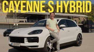Porsche Cayenne S E-Hybrid 10.000 Euro für mehr Leistung oder doch mehr Extras? - Autophorie