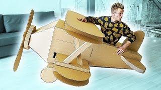 FLYING AIRPLANE FROM CARDBOARD