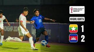 Highlight Myanmar U16 vs Cambodia U16