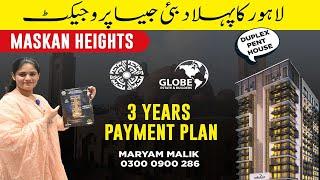 Maskan Heights Bahria Town Lahore Apartment for sale on instalment in #maskanheight