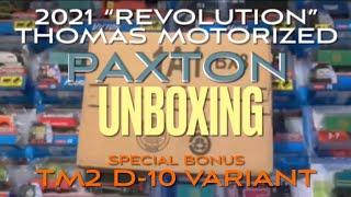 The Vicarage Orchard  RARE 2021 Thomas Motorized PAXTON UnboxingSPECIAL BONUS TM2 D-10 VARIANT