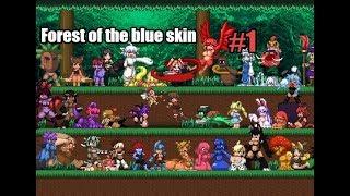 HentaiPlay Forest of the blue skin #1  Начало тернистого пути