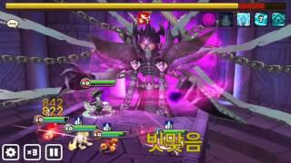 Summoners War - Necropolis B10 with Sera