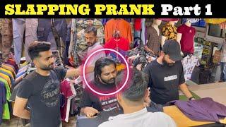 Group Slapping Prank Gone Hilarious   Funny Slapping Prank  Prank In Pakistan