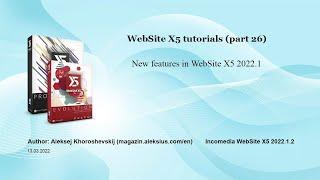 WebSite X5 2022.1 – New features