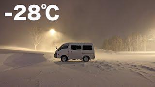 北海道#5 日本一寒い町で車中泊してみた  Freezing van camping  Hokkaido Vol.5