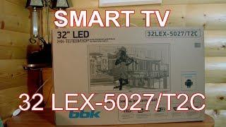   Smart TV BBK 32 LEX-5027TC инструкция