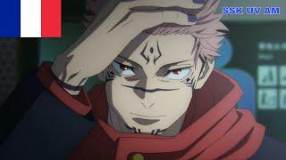 le coup de pression de sukuna  en VF   jujutsu kaisen saison 2