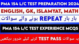 154 PMA long course initial test experiencePMA 154 long course initial test preparation 2024Bilal