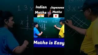 Indian vs Japanese Maths  Vedic Maths Trick for Fast Calculation  Speed Maths  #trending #shorts