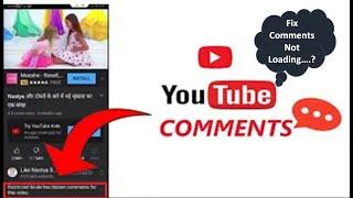 How To Fix YouTube Comments Not Loading Wont Load Not Working